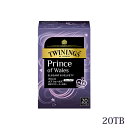 TWININGS プリンスオブウェールズ ティーバッグ 20P