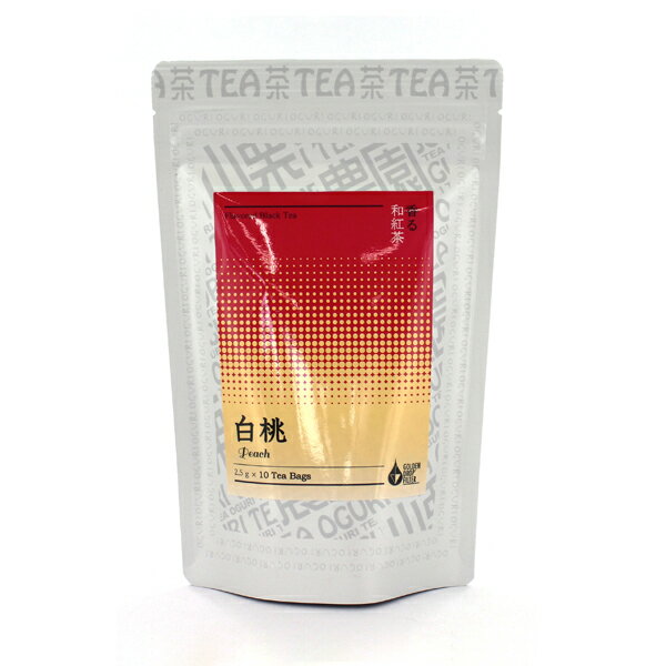 香る和紅茶 白桃 ティーバッグ 2.5g×10P 静岡県牧之原産茶葉使用 フレーバーティー