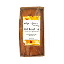 パウンドケーキ 五郎島金時いも 金澤兼六製菓 kanazawa cake