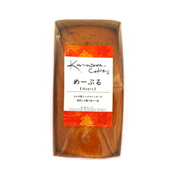 パウンドケーキ めーぷる 金澤兼六製菓 kanazawa cake
