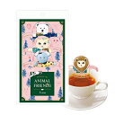 Tea Boutique ANIMAL FRIENDS アニマルフレンズ 2g×3袋 ティーバッグ ルイボス ハーブ