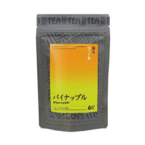 香るほうじ茶 パイナップル ティーバッグ 2.5g×10P 静岡県産茶葉使用 フレーバーティー