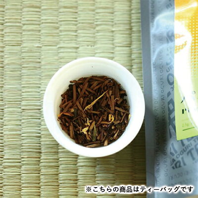 香るほうじ茶パイナップルティーバッグ2.5g×10P静岡県産茶葉使用フレーバーティー