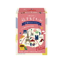 旅するじかん 花の都のシャンパンティー 2g×5袋 ティーバッグ 紅茶 フレーバー