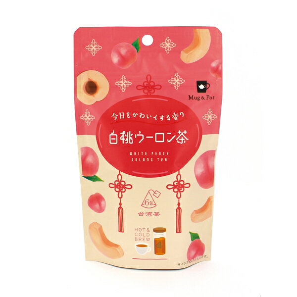 Mug&Pot 白桃ウーロン茶 2g×6包 ティーバッグ 台湾茶のサムネイル