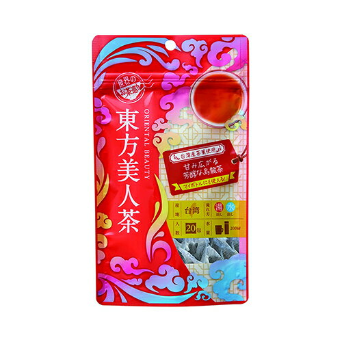 世界のお茶巡り 東方美人茶 1.5g×20P 台湾烏龍茶 お徳用ティーバッグ マイボトル&マイタンブラー用 水出し可のサムネイル