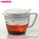 HARIO ハリオ お手軽ティーポット マルティ 400ml 耐熱ガラスで電子レンジもOK! 緑茶 紅茶 ハーブティー