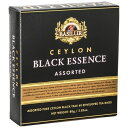 バシラーティー ブラックエッセンス アソート (2gティーバッグ40袋入り) 紅茶 ティーバッグ アソート ブラックティー フレーバー ギフト プチギフト
