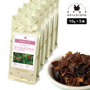 ハーブティー ローズヒップ 50g(10g×5)(4)