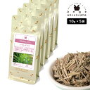 ハーブティー レモングラス 50g(10g×5)