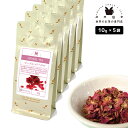 ハーブティー ローズレッドペタル 50g(10g×5)