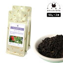 フレーバーティー ストロベリー 100g(50g×2) 紅茶 お茶 茶葉