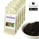 フレーバーティー ストロベリー 250g(50g×5) 紅茶 お茶 茶葉