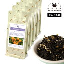 フレーバーティー アプリコット 250g(50g×5) 紅茶 お茶 茶葉