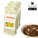 フルーツティー ドリームキャッチャー 150g(50g×3) ノンカフェイン