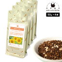 フルーツティー ドリームキャッチャー 200g(50g×4) ノンカフェイン