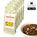 フルーツティー ドリームキャッチャー 250g(50g×5) ノンカフェイン