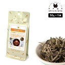 白毫銀針(ハクモウギンシン) 50g 中国白茶 お茶 茶葉