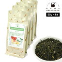 フレーバー緑茶 ピーチ 200g(50g×4) お茶 茶葉