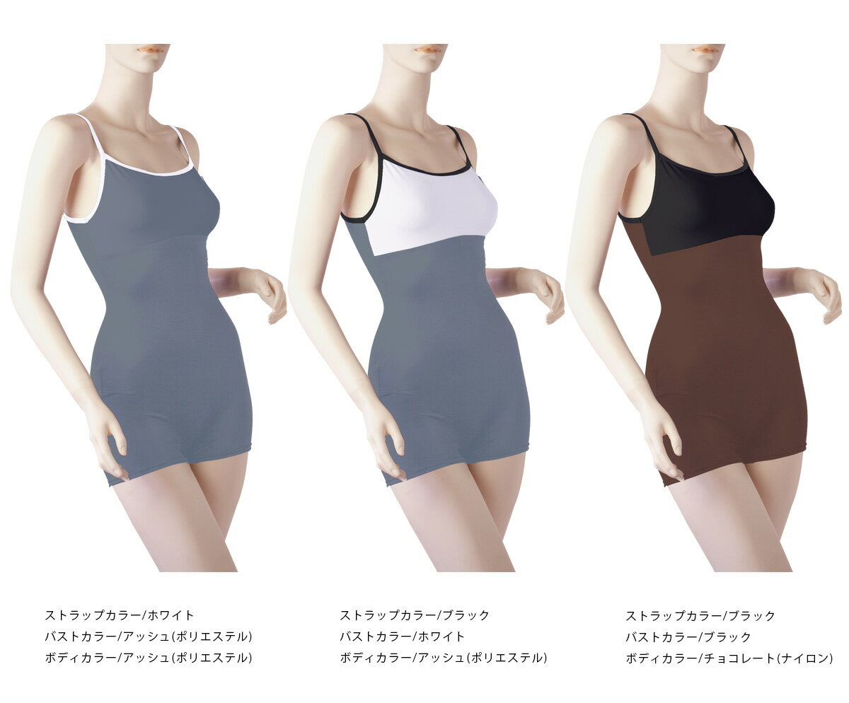 �Х쥨 ��˥����� ������ ���å� �Ҷ� ����˥� ��� 100 110 120 130 140 150 160 170 XS S M L XL XXL ����ߥ����� �������Ȥʤ� �Ρ����꡼�� µ�ʤ� �饤�ʡ��դ� �ʥ����� �ݥꥨ���ƥ� ���åȥ� �� ΢���դ� ������ ��å��󥦥��� �鿴�� ���쥬��� ���ݡ��ƥ�