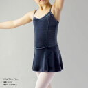 バレエ レオタード 日本製 キッズ 子供 ジュニア 大人 100 110 120 130 140 150 160 170 XS S M L XL XXL タンク...
