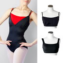 (ブラ付き) バレエ レオタード 日本製 キッズ 子供 ジュニア 大人 100 110 120 130 140 150 160 170 XS S M L XL ...