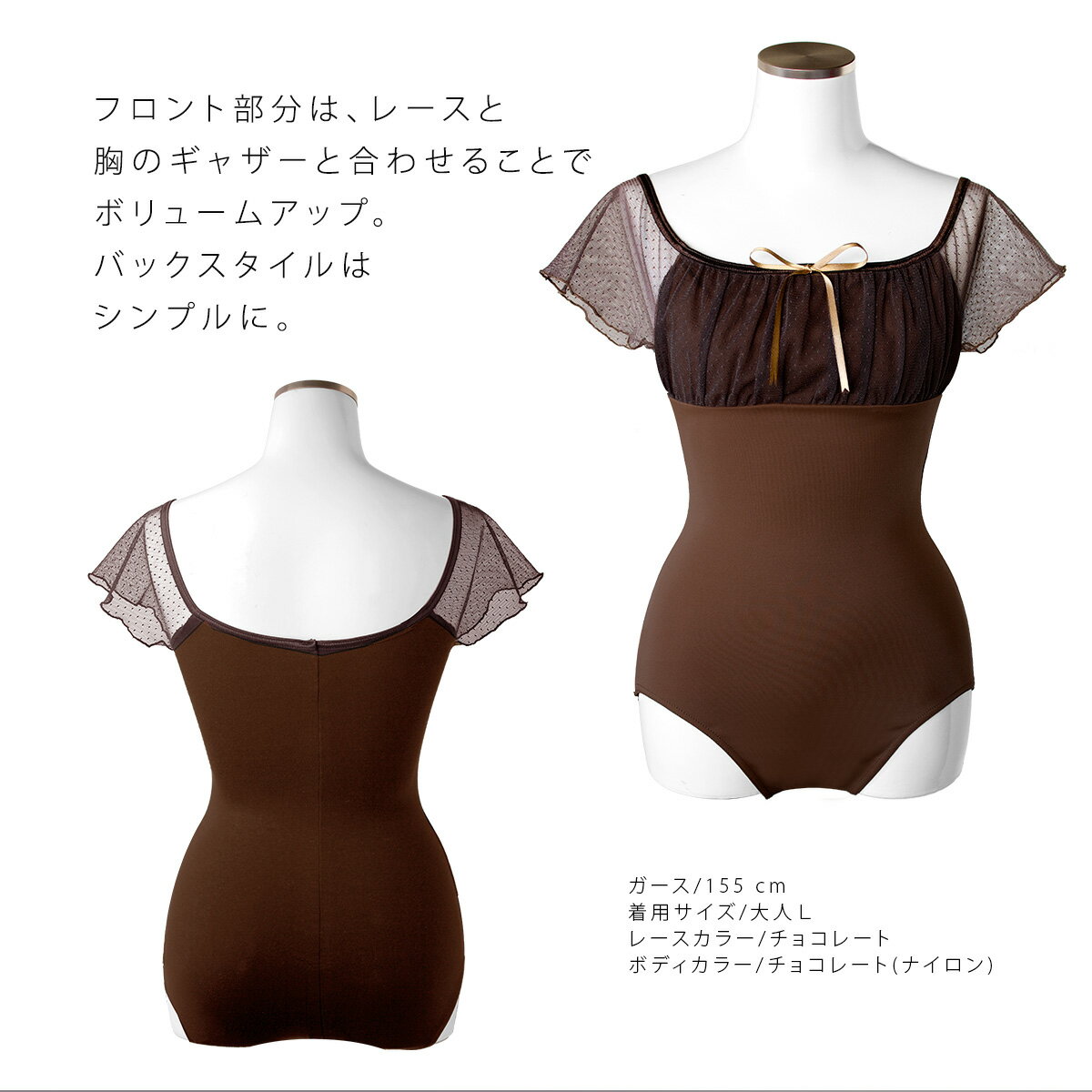 �Х쥨 �쥪������ ������ ���å� �Ҷ� ����˥� ��� 100 110 120 130 140 150 160 170 XS S M L XL XXL �ե������꡼�� Ⱦµ �������Ȥʤ� µ�դ� �饤�ʡ��դ� �졼�� �ʥ����� �ݥꥨ���ƥ� ���åȥ� �� ΢���դ� ������ ��å��󥦥��� �鿴�� �İ���