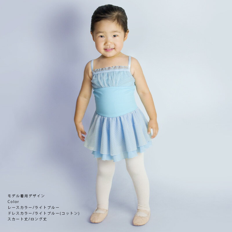 �Х쥨 �쥪������ ������ ���å� �Ҷ� ����˥� ��� 100 110 120 130 140 150 160 170 XS S M L XL XXL ���������դ� ����ߥ����� µ�ʤ� �Ρ����꡼�� �졼�� �饤�ʡ��դ� ΢���դ� �ʥ����� �ݥꥨ���ƥ� ���åȥ� �� ������ �鿴�� �İ��� ���󥸥�