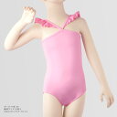 バレエ レオタード 日本製 キッズ 子供 ジュニア 大人 100 110 120 130 140 150 160 170 XS S M L XL XXL キャミ...