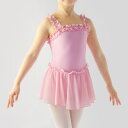 バレエ レオタード 日本製 キッズ 子供 ジュニア 大人 100 110 120 130 140 150 160 170 XS S M L XL XXL スカー...