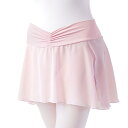 バレエ スカート付きスパッツ 日本製 キッズ 子供 ジュニア 大人 100 110 120 130 140 150 160 170 XS S M L XL XX...