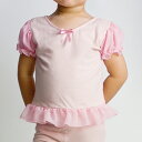 バレエ トップス 日本製 キッズ 子供 ジュニア 大人 100 110 120 130 140 150 160 170 XS S M L XL XXL Tシャツ...