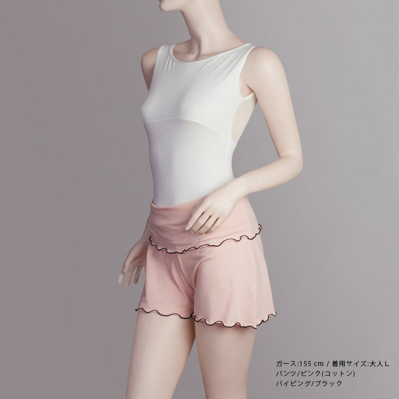 �Х쥨 ���硼�ȥѥ�� ������ ���å� �Ҷ� ����˥� ��� 100 110 120 130 140 150 160 170 XS S M L XL XXL �ܥȥॹ �ʥ����� �ݥꥨ���ƥ� ���åȥ� �� ���餫�� �����䤹�� ��å����� ������ ����ץ� ȩ��ͥ���� ������ ư���䤹�� �襬 �ԥ�ƥ��� ����