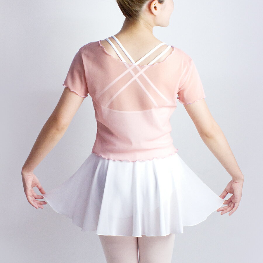 (���٤�µ��) �Х쥨 �ȥåץ� ������ ���å� �Ҷ� ����˥� ��� 100 110 120 130 140 150 160 170 XS S M L XL XXL T����� ����ץ��꡼�� Ⱦµ ��ʬµ ��ʬµ Ĺµ ��å��� ���餫�� ��å����� ������ ����ץ� ������� ������ ư���䤹�� �襬 �ԥ�ƥ���