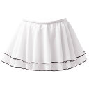 バレエ スカート 日本製 キッズ 子供 ジュニア 大人 100 110 120 130 140 150 160 170 XS S M L XL XXL プルオン...