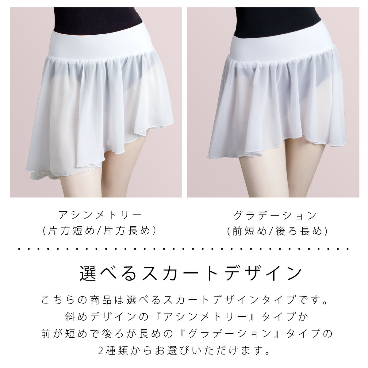 �Х쥨 �������� ������ ���å� �Ҷ� ����˥� ��� 100 110 120 130 140 150 160 170 XS S M L XL XXL ���ե��� �������ȥ��� �ʥ����� ���åȥ� �ݥꥨ���ƥ� �� �����䤹�� ����ץ� ������� ������ ��å��󥦥��� �鿴��ư���䤹�� ������ ���ȥ�å� ��ƥ�