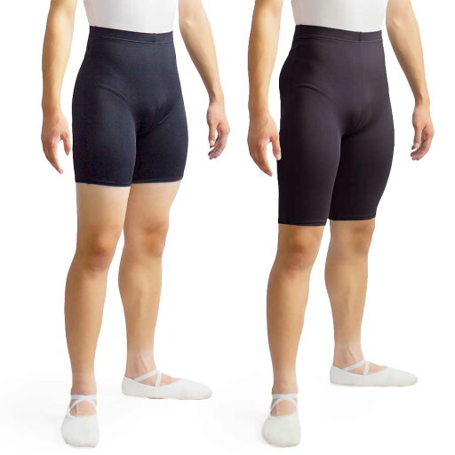 バレエ スパッツ 日本製 キッズ 子供 ジュニア 大人 100 110 120 130 140 150 160 170 180 XS S M L XL XXL 男の子 男性 ボーイズ メンズ 3分丈 5分丈 ショート丈 膝丈 無地 伸縮性 ナイロン ポリエステル コットン 綿 レッスンウエア 練習着 動きやすい バレエ スパッツ 日本製 キッズ 子供 ジュニア 大人 100 110 120 130 140 150 160 170 180 XS S M L XL XXL 男の子 男性 ボーイズ メンズ 3分丈 5分丈 ショート丈 膝丈 無地 伸縮性 ナイロン ポリエステル コットン 綿 レッスンウエア 練習着 動きやすい