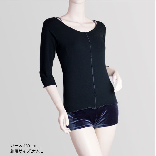 七分袖Tシャツ & キャミソールレオタード & ベロアショートパンツ キッズ 子供 ジュニア 大人 100 110 120 130 140 150 160 17...