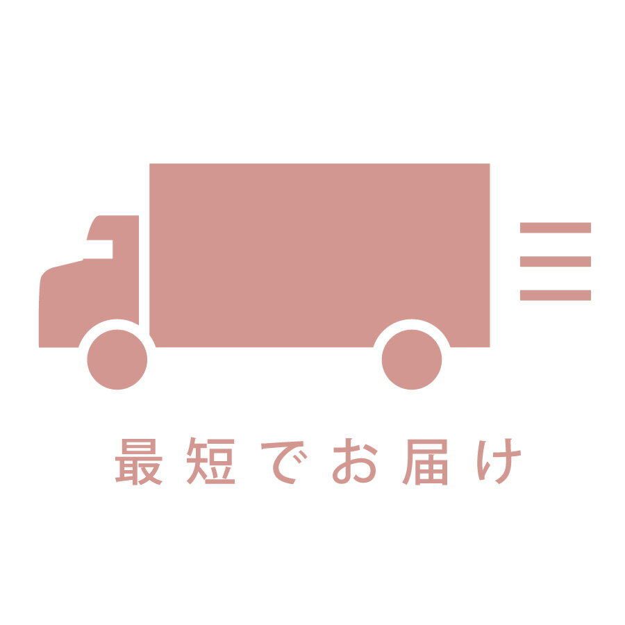 Go to 楽天市場 ( online shop : Japan )