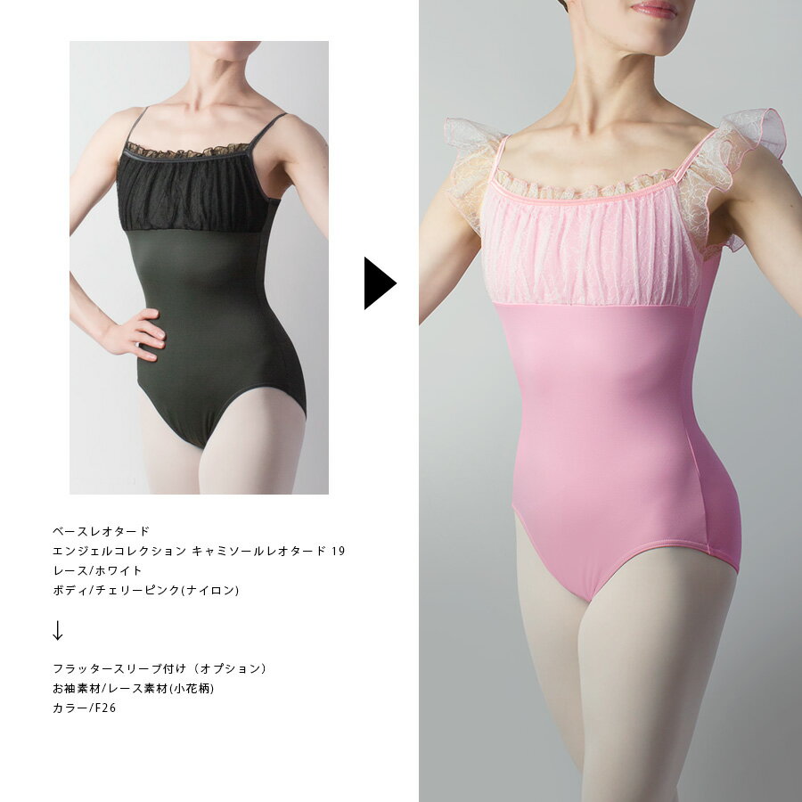 ��µ�դ��ҥե�å������꡼�֡ӡʥ��ץ����˥Х쥨 �쥪������ ���� ���å� �Ҷ� ����˥� ��� 100 110 120 130 140 150 160 170 XS S M L XL XXL �ʥ����� �ݥꥨ���ƥ� ���åȥ� �� ��å��� �������Ǻ� �٥��� �졼�� ���塼��