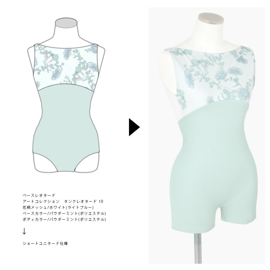 ���硼�ȥ�˥����ɻ��͡ʥ��ץ����ˡ��Х쥨 ������ ���å� �Ҷ� ����˥� ��� 100 110 120 130 140 150 160 170 XS S M L XL XXL ���硼�Ⱦ� �������Ȥʤ� �ʥ����� �ݥꥨ���ƥ� ���åȥ� �� ������ ��å��󥦥��� �鿴�� ���쥬��� ���ݡ��ƥ� ���󥸥�