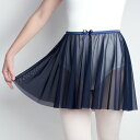 バレエ スカート 日本製 キッズ 子供 ジュニア 大人 100 110 120 130 140 150 160 170 XS S M L XL XXL プルオン...