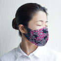 おしゃれ布マスク
(フローラルメッシュ)
【日本製】
UVカット