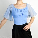 ダンス トップス 日本製 キッズ 子供 ジュニア 大人 100 110 120 130 140 150 160 170 XS S M L XL XXL かっこいい 可愛い 動きやすい シフォン フリル シンプル 白 黒 ホワイト ブラック キッズサイズ 練習着 レッスンウエア 初心者