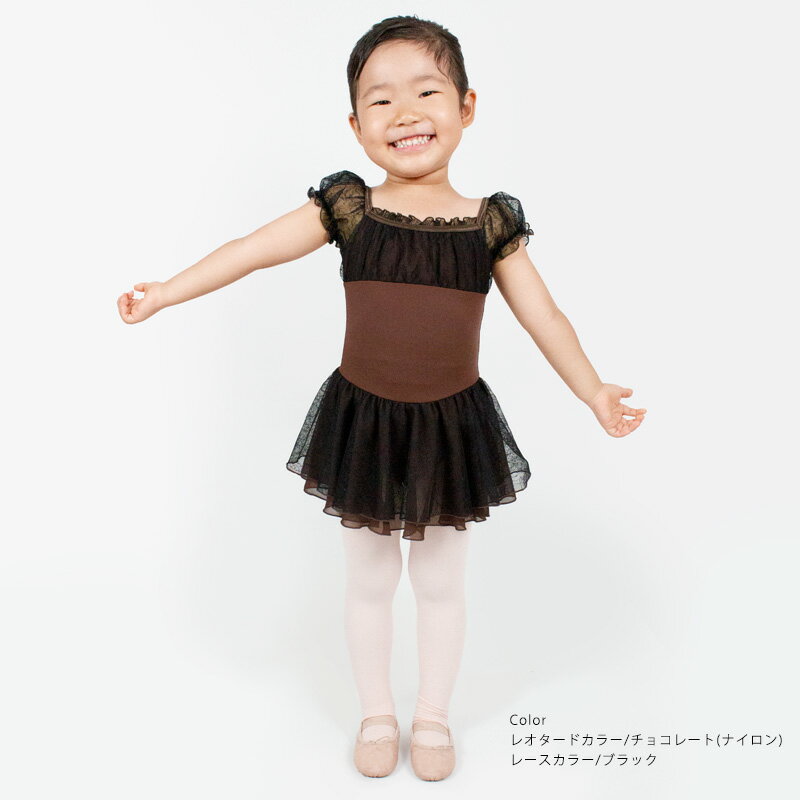バレエ レオタード 日本製 キッズ 子供 ジュ...の紹介画像2