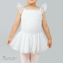 バレエ レオタード 日本製 キッズ 子供 ジュニア 大人 100 110 120 130 140 150 160 170 XS S M L XL XXL スカー...