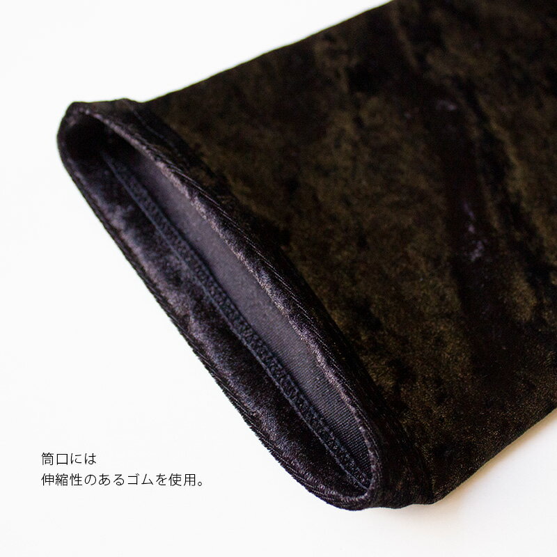 �Х쥨 ��å��������ޡ� ������ ���å� �Ҷ� ����˥� ��� 100 110 120 130 140 150 160 170 XS S M L XL XXL ���󥰥�å��������ޡ� ���硼�ȥ�å��������ޡ� �٥��� ���餫�� �����䤹�� ��å����� ������ ����ץ� ������ ư���䤹�� �襬 �ԥ�ƥ���