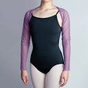 (選べる袖丈) バレエ アームカバー 日本製 キッズ 子供 ジュニア 大人 100 110 120 130 140 150 160 170 XS S M L X...