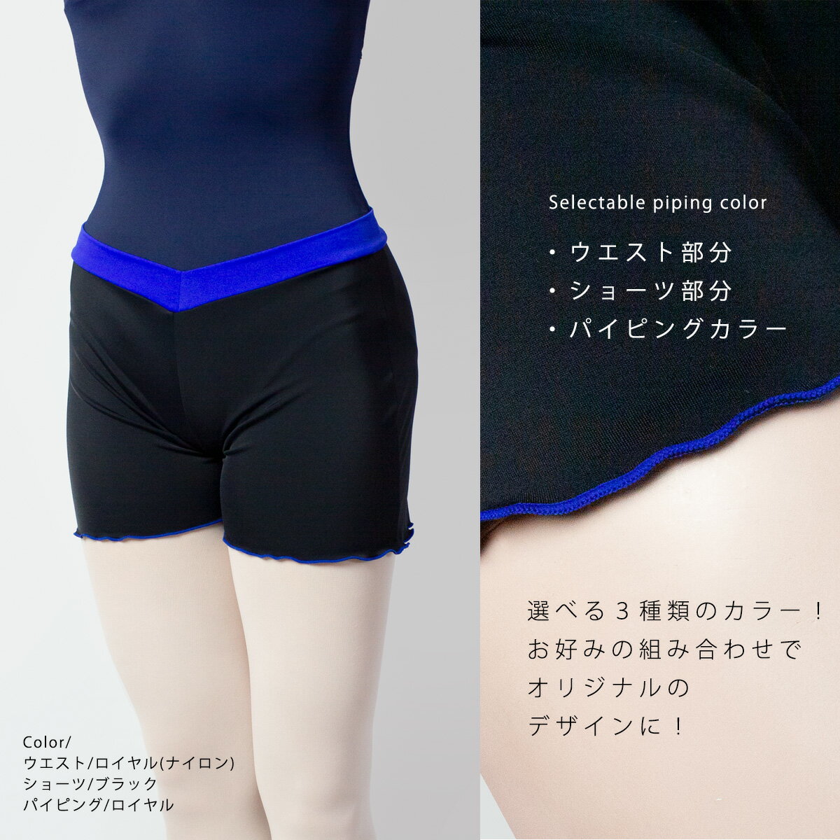 �Х쥨 ���硼�ȥѥ�� ������ ���å� �Ҷ� ����˥� ��� 100 110 120 130 140 150 160 170 XS S M L XL XXL �ܥȥॹ �ʥ����� �ݥꥨ���ƥ� ���åȥ� �� ���餫�� �����䤹�� ��å����� ������ ����ץ� ������ ư���䤹�� �襬 �ԥ�ƥ��� ���� ������ ���� ����