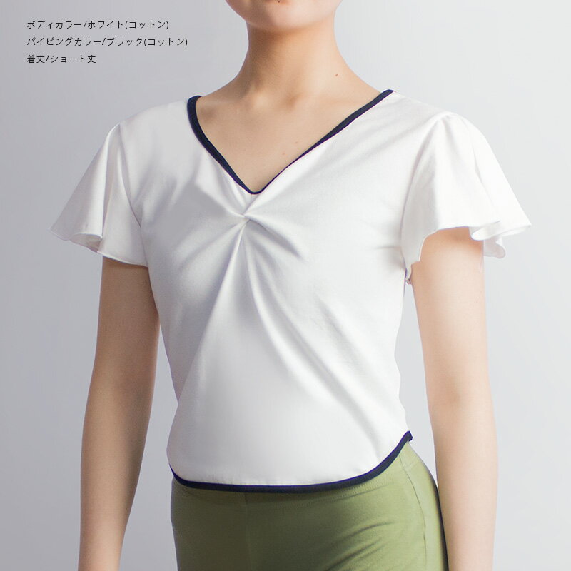 レペット【repetto】 Tシャツ 半袖 ロゴ 　正規品　ネイビー 紺　トップス Logo T-shirt レペット バレエ バレエ用品　正規品　 バレエトップス 大人 ネイビー